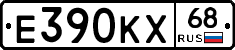 Е390КХ68 - 