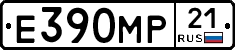Е390МР21 - 