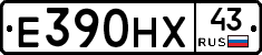 Е390НХ43 - 
