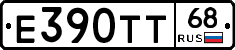 Е390ТТ68 - 