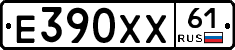 Е390ХХ61 - 