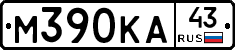 М390КА43 - 