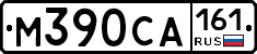М390СА161 - 