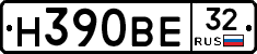 Н390ВЕ32 - 