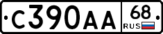 С390АА68 - 