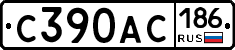 С390АС186 - 