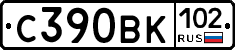 С390ВК102 - 