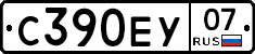 С390ЕУ07 - 