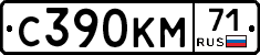С390КМ71 - 