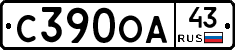 С390ОА43 - 