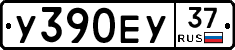 У390ЕУ37 - 