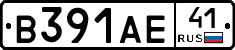 В391АЕ41 - 