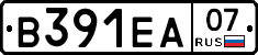 В391ЕА07 - 