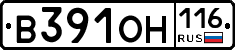 В391ОН116 - 