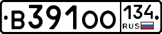 В391ОО134 - 