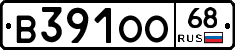 В391ОО68 - 