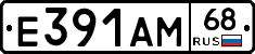 Е391АМ68 - 