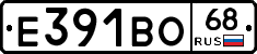 Е391ВО68 - 