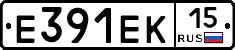Е391ЕК15 - 