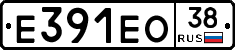Е391ЕО38 - 