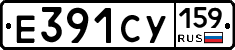Е391СУ159 - 
