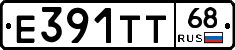Е391ТТ68 - 