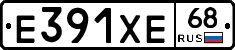 Е391ХЕ68 - 