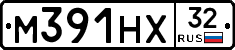 М391НХ32 - 