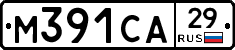 М391СА29 - 