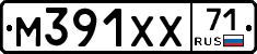 М391ХХ71 - 