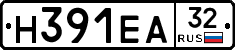 Н391ЕА32 - 
