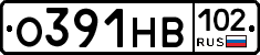О391НВ102 - 