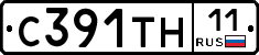 С391ТН11 - 