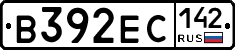 В392ЕС142 - 