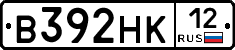 В392НК12 - 