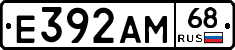 Е392АМ68 - 