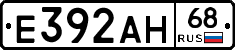 Е392АН68 - 