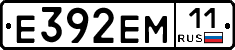 Е392ЕМ11 - 