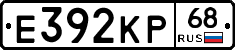Е392КР68 - 