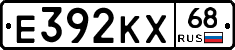 Е392КХ68 - 