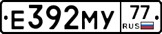 Е392МУ77 - 