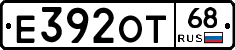 Е392ОТ68 - 