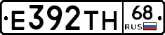 Е392ТН68 - 