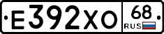 Е392ХО68 - 