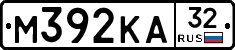 М392КА32 - 