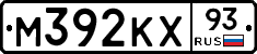 М392КХ93 - 