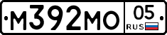 М392МО05 - 
