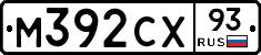М392СХ93 - 