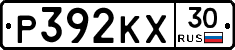 Р392КХ30 - 