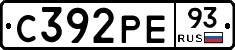 С392РЕ93 - 